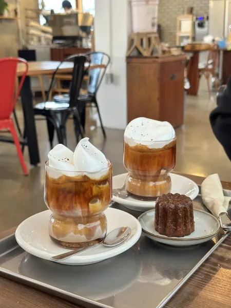Deus Coffee