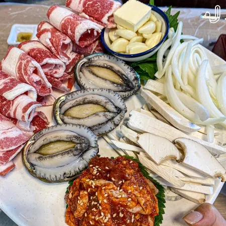 Geobugi Jeonbok