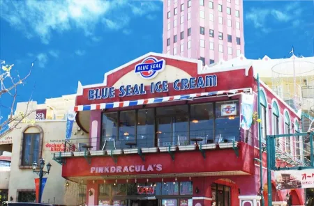 Blue Seal Depot Island Seaside