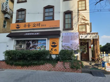 Heuksong