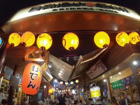 Kokusai Street Food Village
