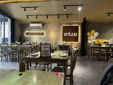 Chill Thái - Thai Food