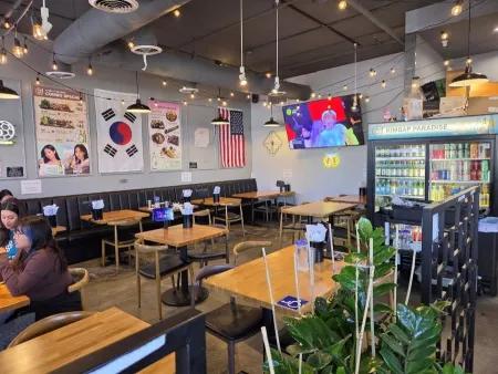 김밥천국