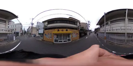 Tama-no-yu