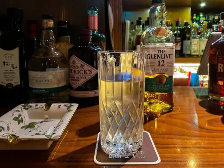 the BAR ACE