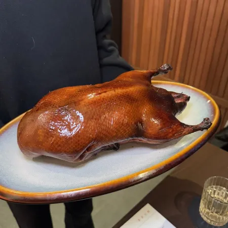 Hakka