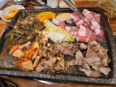 Samgyeopine