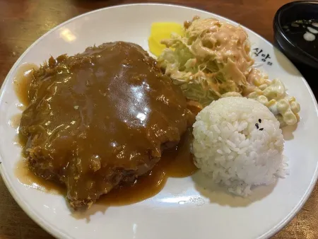 Eunhwasu Restaurant