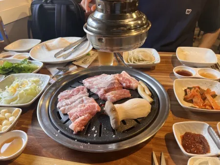 Igane Sutbul Galbi