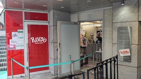 Harajuku RUIDO