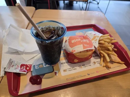 Lotteria Myeongji International New Town Branch