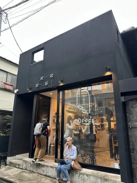 CHOP COFFEE CAT STREET