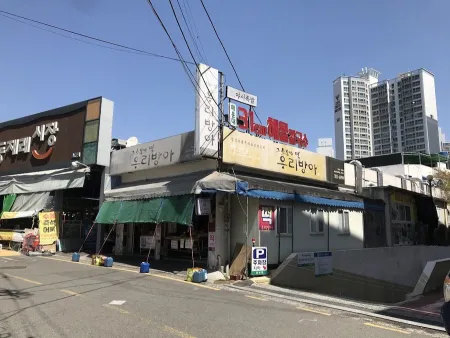 해운대31 해물칼국수 본점