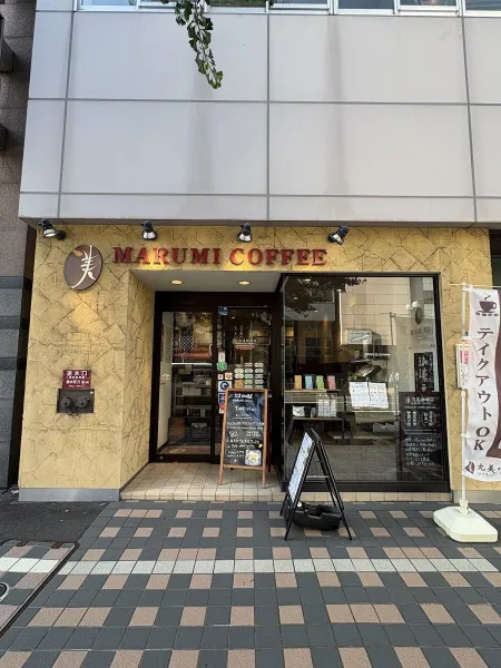 Marumi Coffee