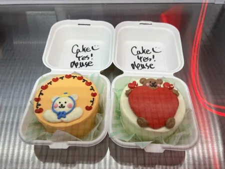 Cake Yes Please