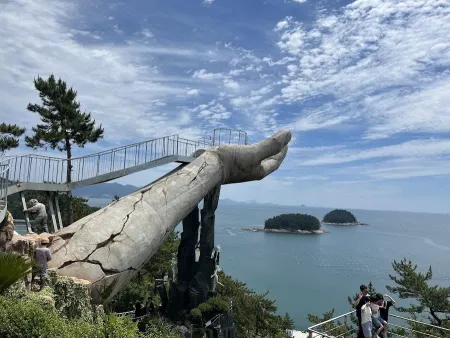 Yeosu Art Land