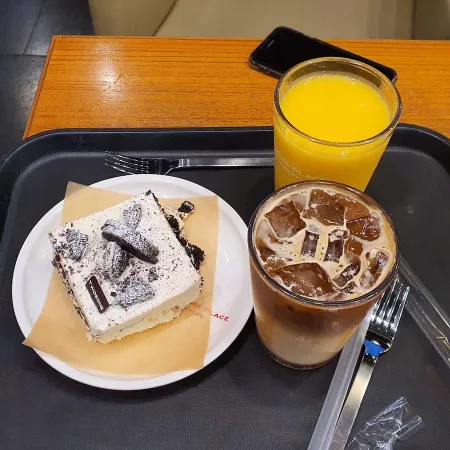 A Twosome Place