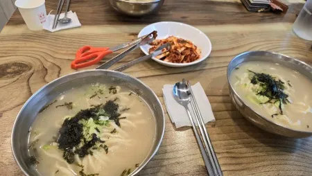 Ilpum Kalguksu