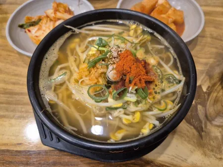 Hadan Bonga Kongnamul Gukbap
