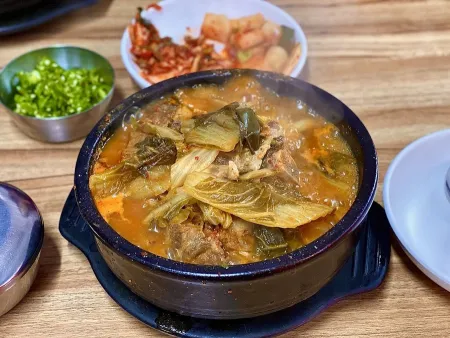 Geujip Haejangguk