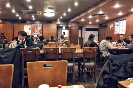 Kamiya Bar