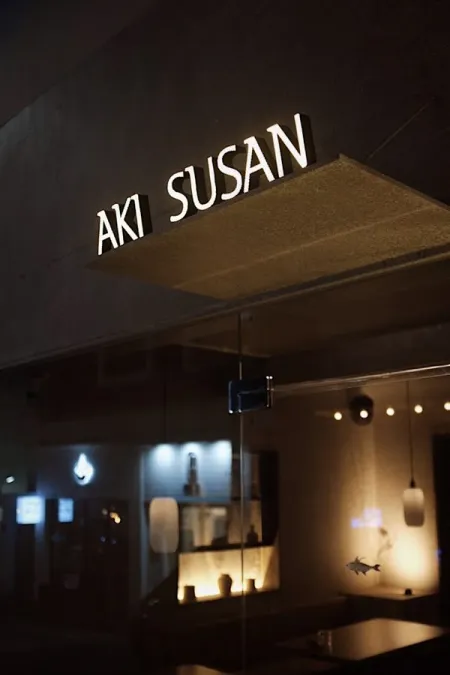 Akisusan Gwangan