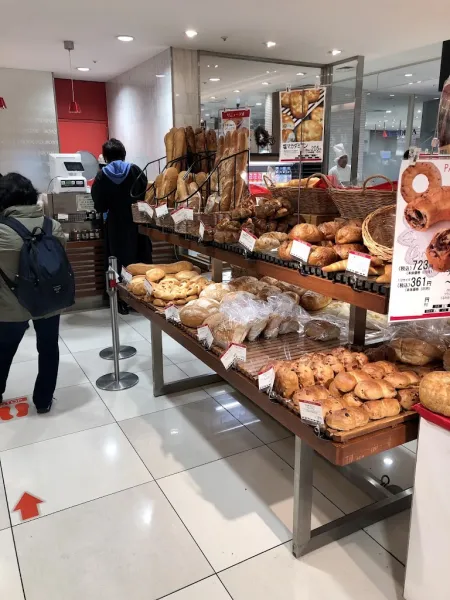 PAUL BOCUSE Daimaru Tokyo Shop