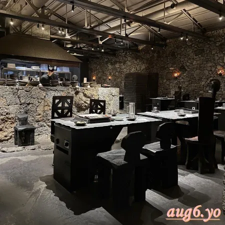 Mongtan Jeju Branch
