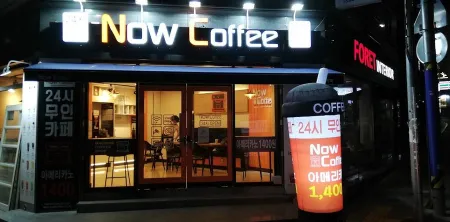 Unmanned Cafe Now Coffee Daeyeon Branch