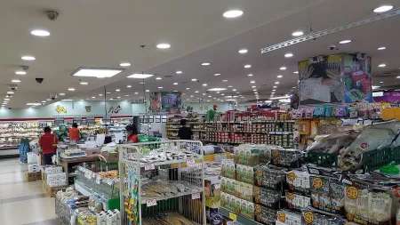 태전마트