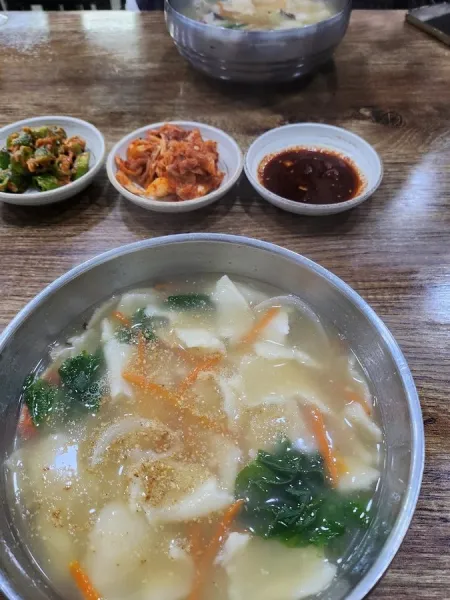 Guksu Myeongga