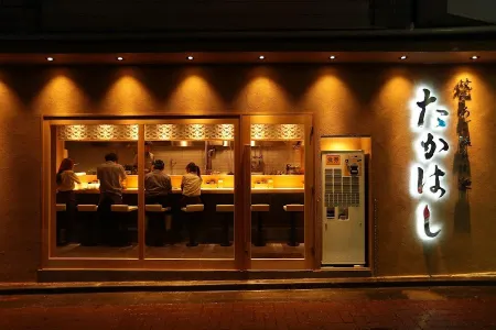 Ramen Takahashi Shinjuku Main Store