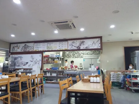 Uri Son Kalguksu