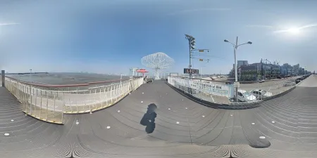 생명의나무 전망대