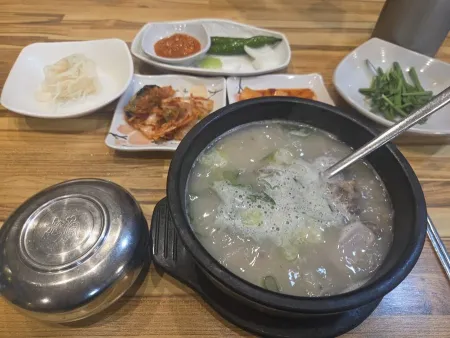 만만한게 국밥