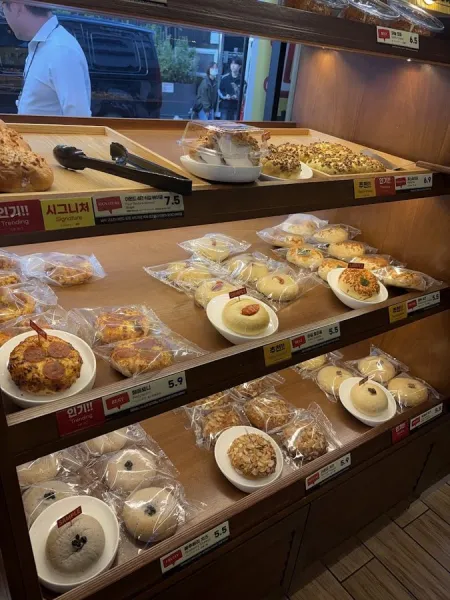 N.Y love bagel