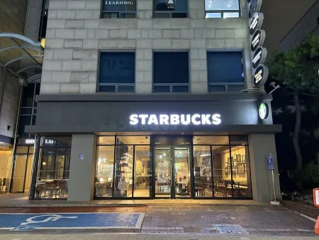 Starbucks Apgujeong