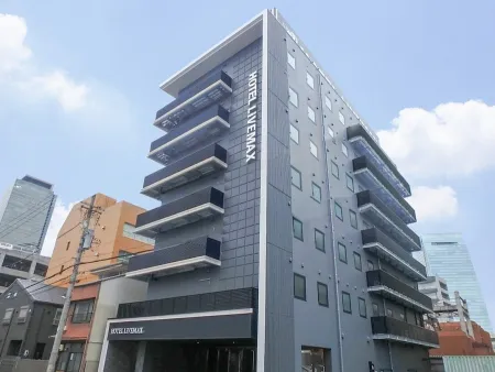 VESSEL HOTEL CAMPANA NAGOYA