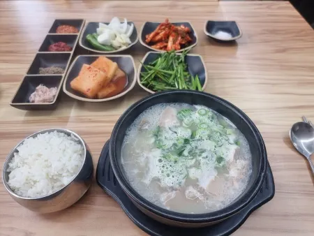 국밥 사령부
