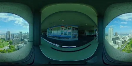Kobe City Hall Observation Lobby