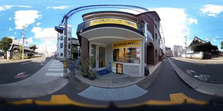 Goichi Pizza