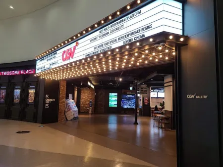 CGV Cheonan Pentaport