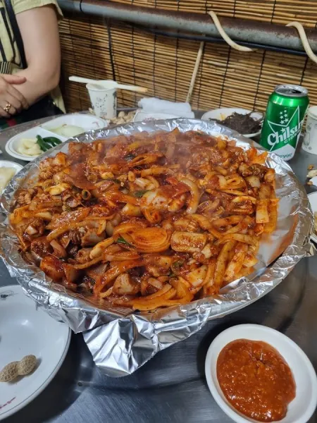 Seong-Ilho