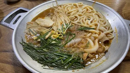 Dongwonjip