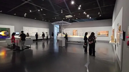 Seoul Museum of Art