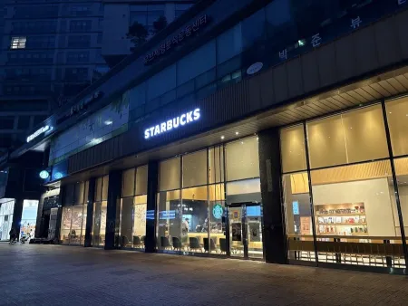 Starbucks Jayang Sageori Branch
