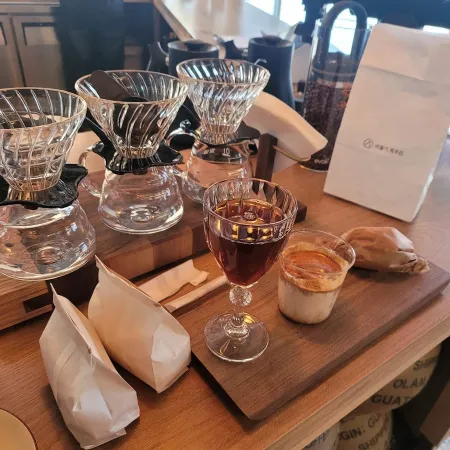 Cog Coffee