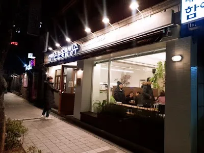엄마손팥집