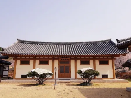 Nampyeong Mun Clan Bonri Segeoji