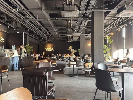 Lounge 25